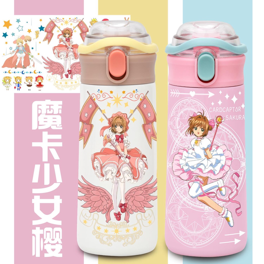 Cardcaptor Sakura Kinomoto Ri Syaoran Tsukishiro Yukito Touya Cartoon