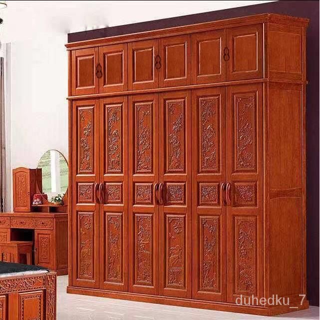 HY D Chinese Style Solid Wood Oak Wooden Antique Wardrobe In Ming And