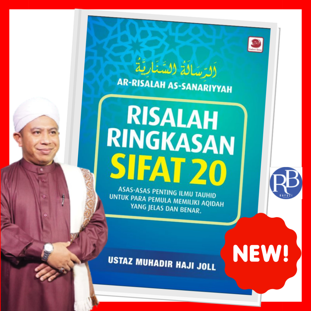 Risalah Ringkasan Sifat Ustaz Muhadir Haji Joll Shopee Malaysia