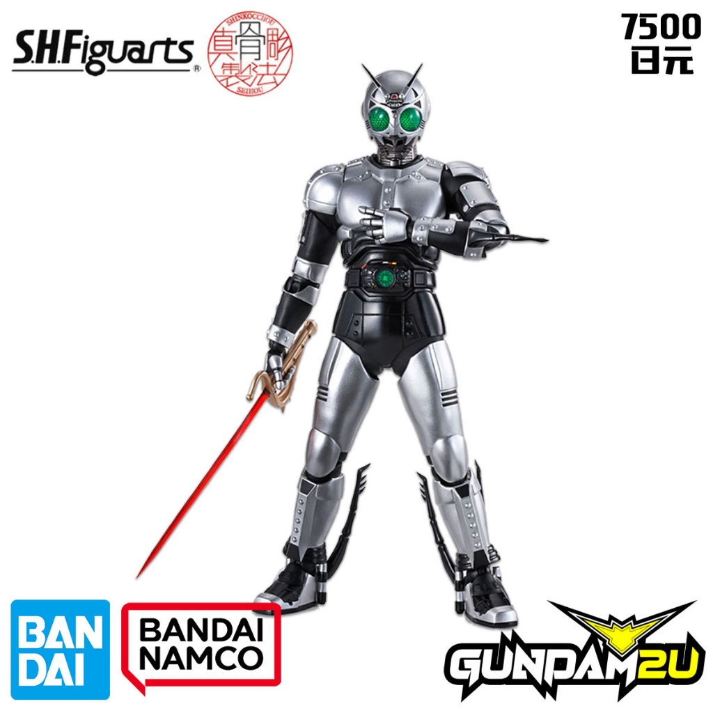 BANDAI S H Figuarts Shinkocchou Seihou SHF SKC Masked Rider Shadow Moon