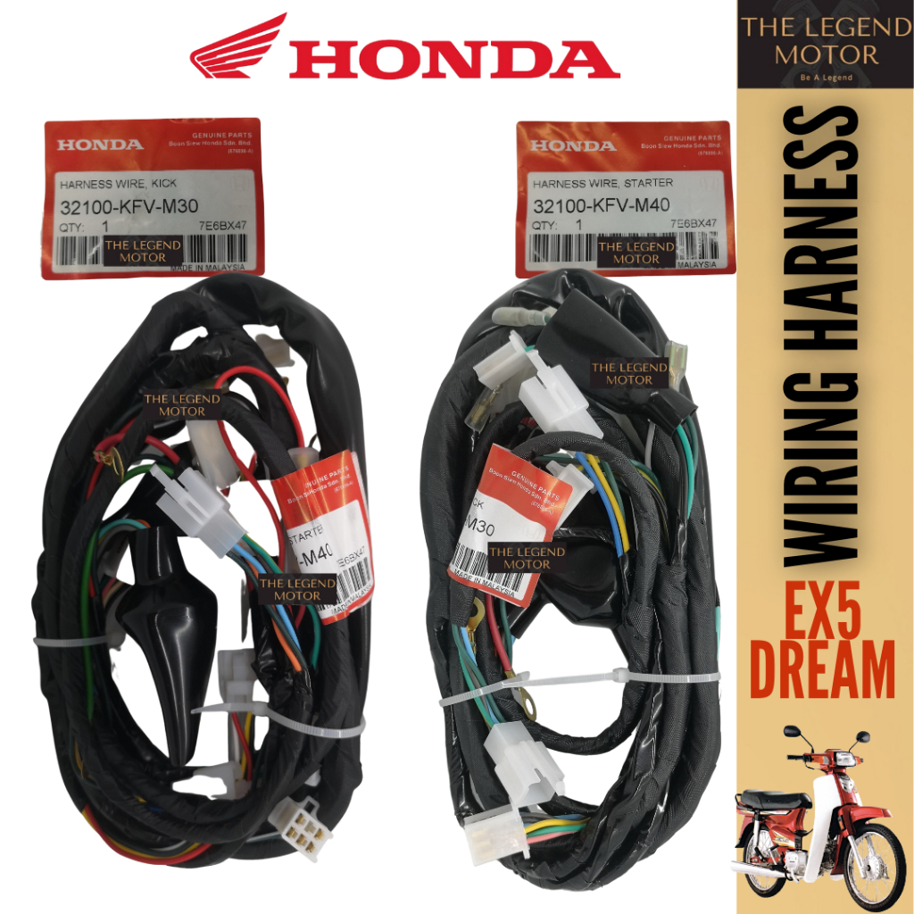 Honda Ex Dream Hipower Hp Electric Starter Kick Wiring Harness Body