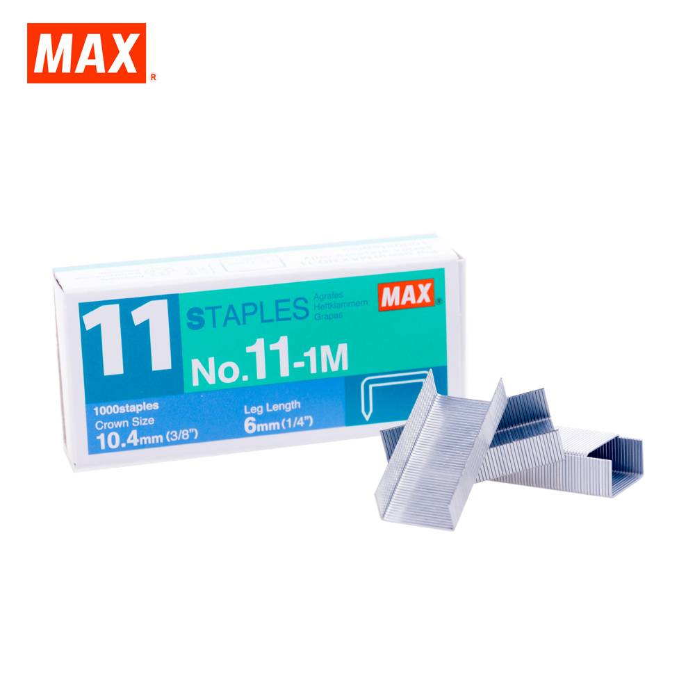 MAX STAPLES 11 1M STAPLER BULLET 5 SMALL BOX PER ORDER Shopee