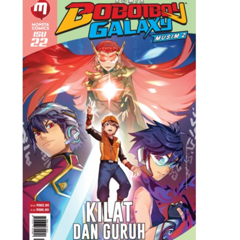 QR BOOK STATION Komik Boboiboy Komik Boboiboy Galaxy Musim 2 Isu