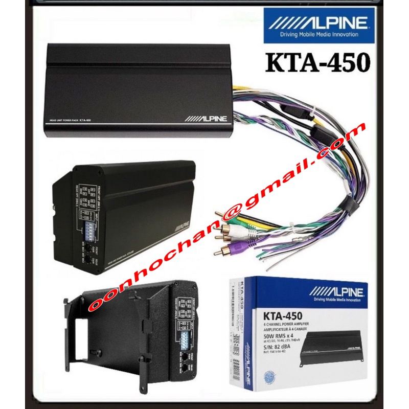 Alpine Kta Channel Power Pack Amplifier With Powerstack