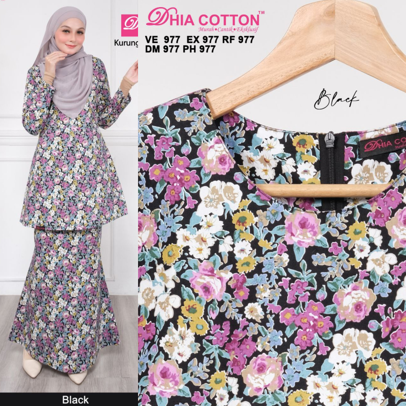 Corak Baru Raya Kurung Moden Riau Ekslusif By Dhia Cotton