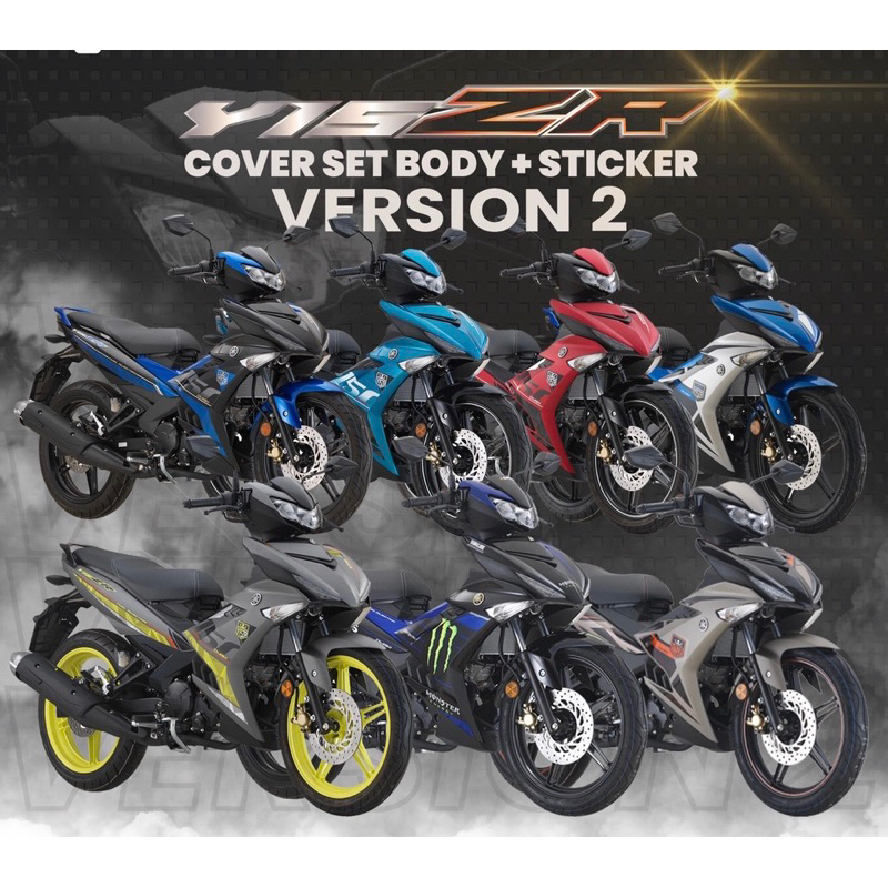 Y Zr V Cover Set Jamin Hly Yamaha Lelong No Sticker Shopee