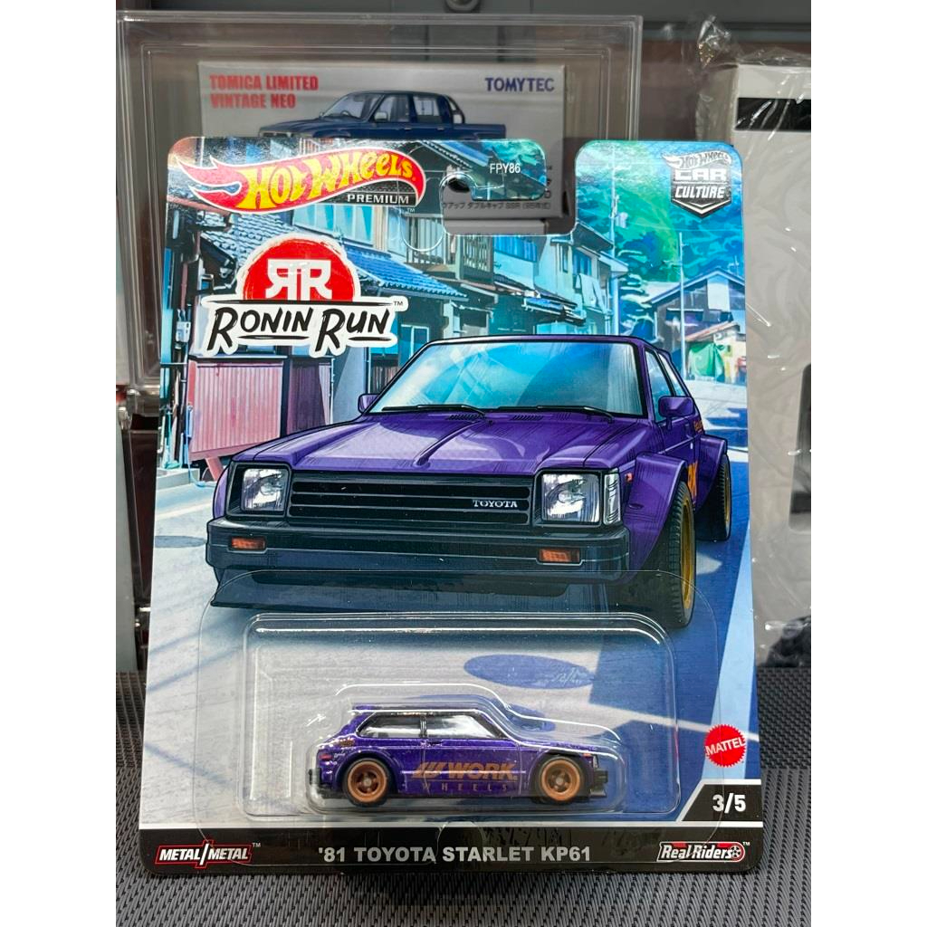 HOT WHEELS 81 TOYOTA STARLET KP61 RONIN RUN Shopee Malaysia