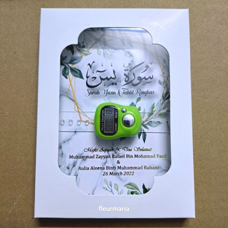 Set Doorgift Yassin Hot Stamping Nama Tasbih Digital Warna Random