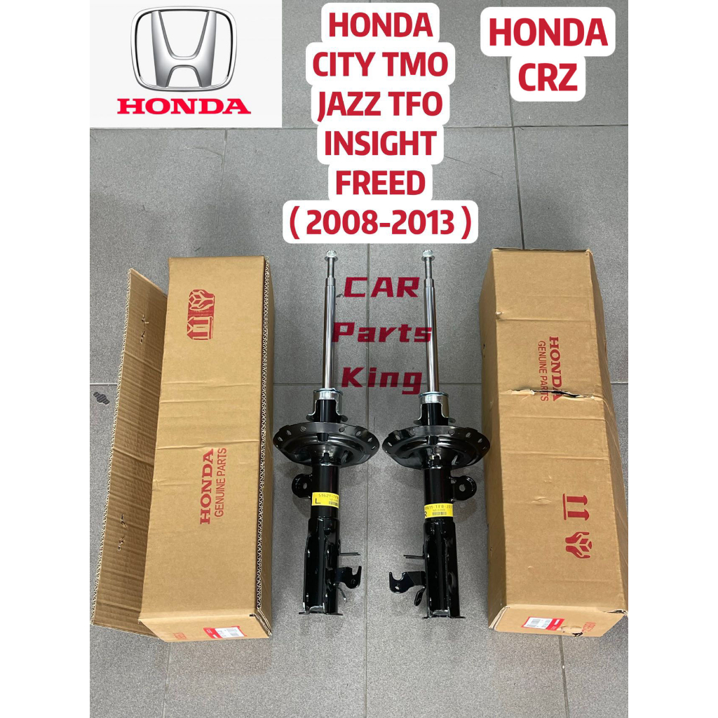 100 ORIGINAL JAPAN HONDA CITY TMO JAZZ TFO INSIGHT CRZ FREED FRONT