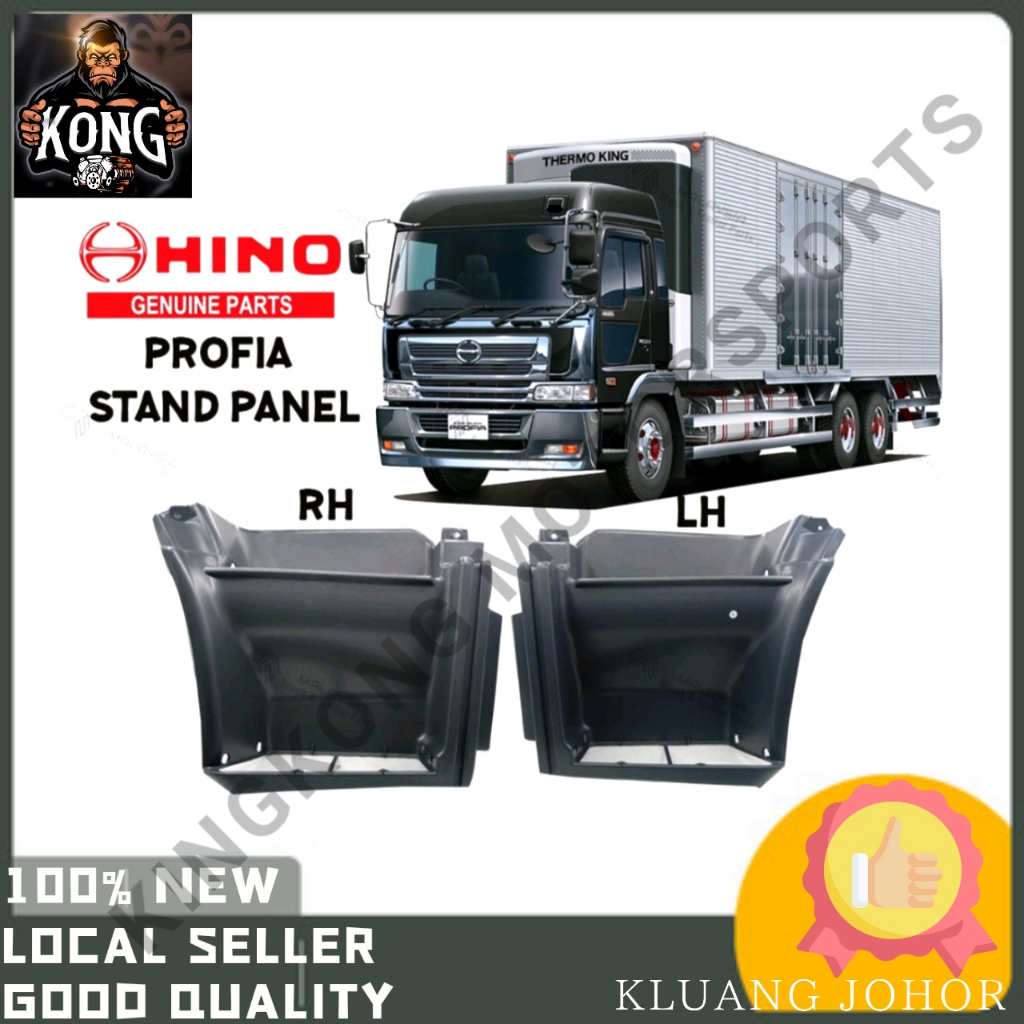 Hino Profia Stand Panel Foot Side Step Left Right Lorry Lori Pijak Kaki