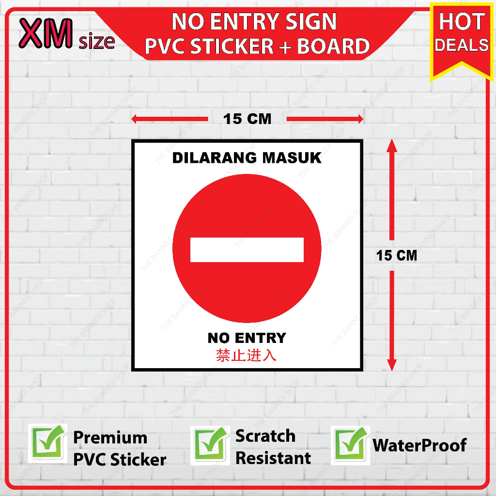 No Entry Sign Dilarang Masuk Pvc Sticker Board Shopee Malaysia