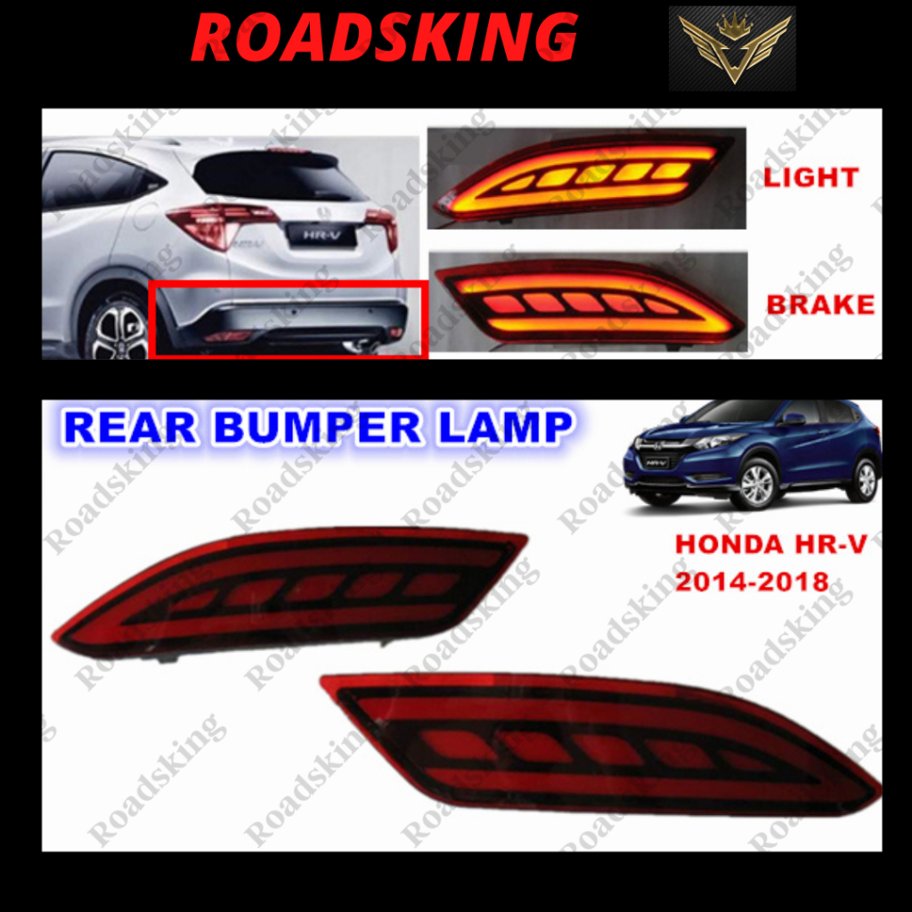 In Honda Hrv Hr V Rear Bumper Reflector Brake Lamp Light Led