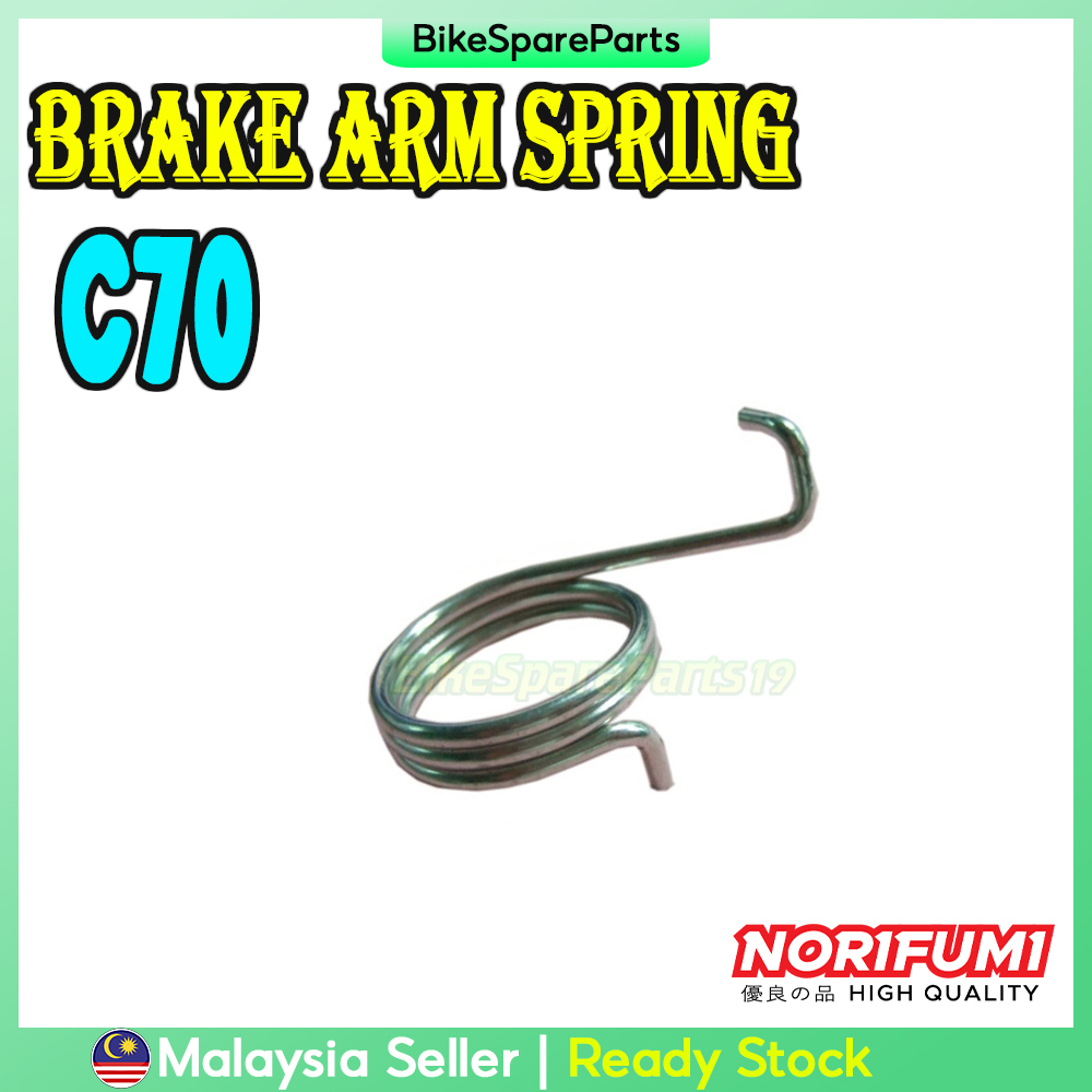 Brake Arm Spring Honda C Gbo Gboj Ex Hi Power Dream Yamaha