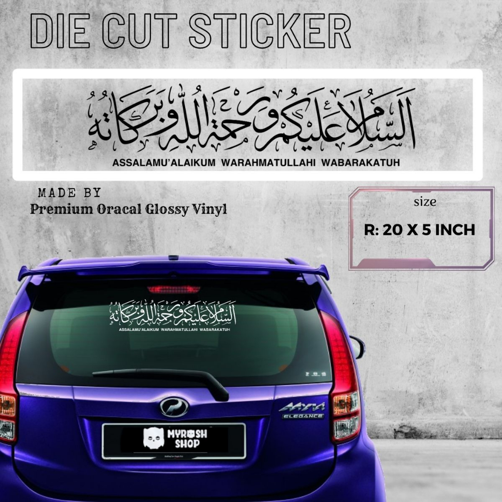 Muslim Jawi Style Cutting Car Sticker Assalamualaikum Warahmatullahi