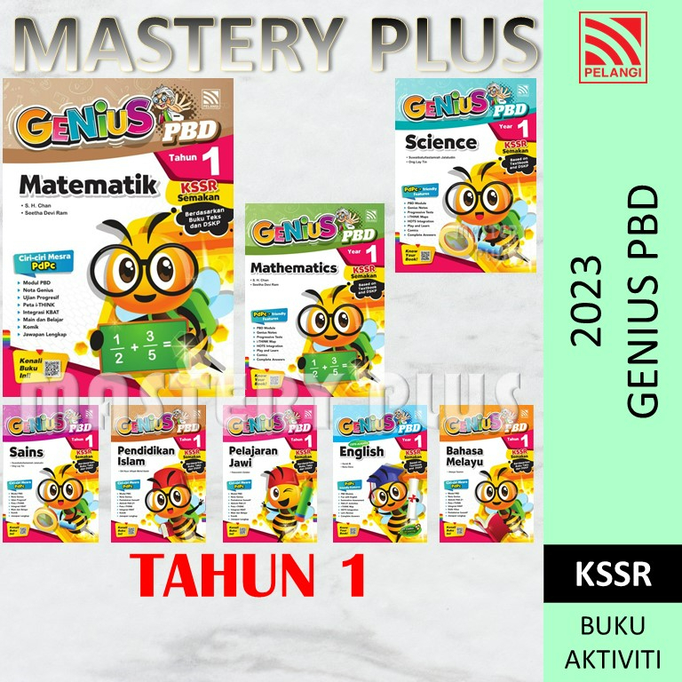 2023 BUKU LATIHAN GENIUS PBD TAHUN 1 KSSR DARJAH 1 SEMAKAN BUKU