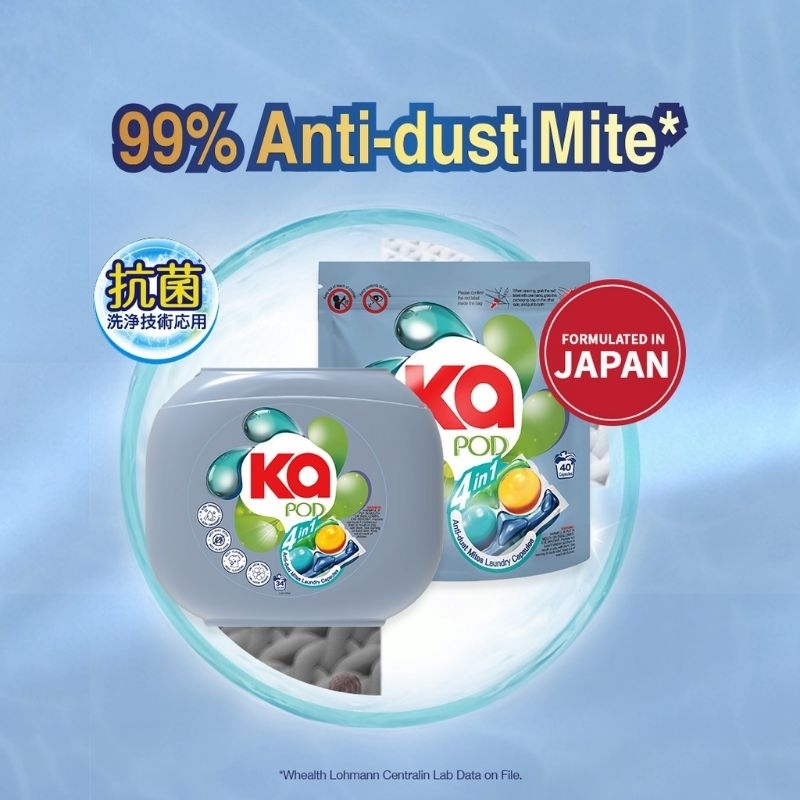 Seller S Recommendation Japan Ka 4in1 Anti Dust Mite Laundry 34