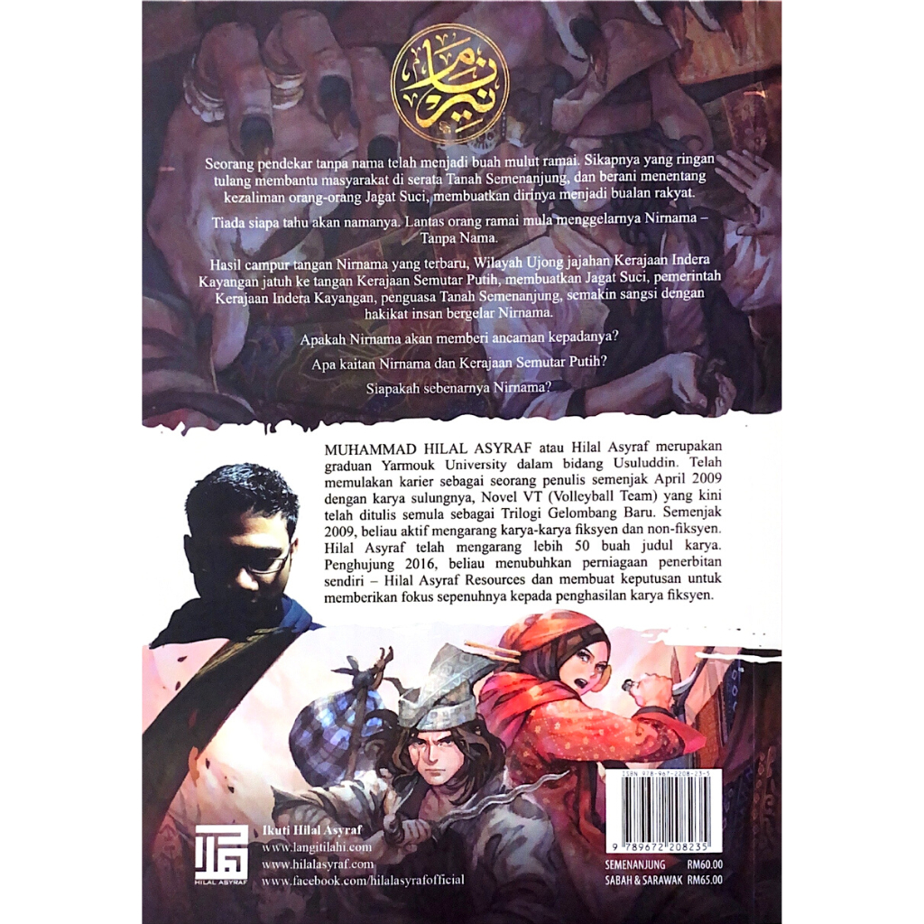 Nirnama By Hilal Asyraf Softcover Edisi Bahasa Melayu Shopee Malaysia