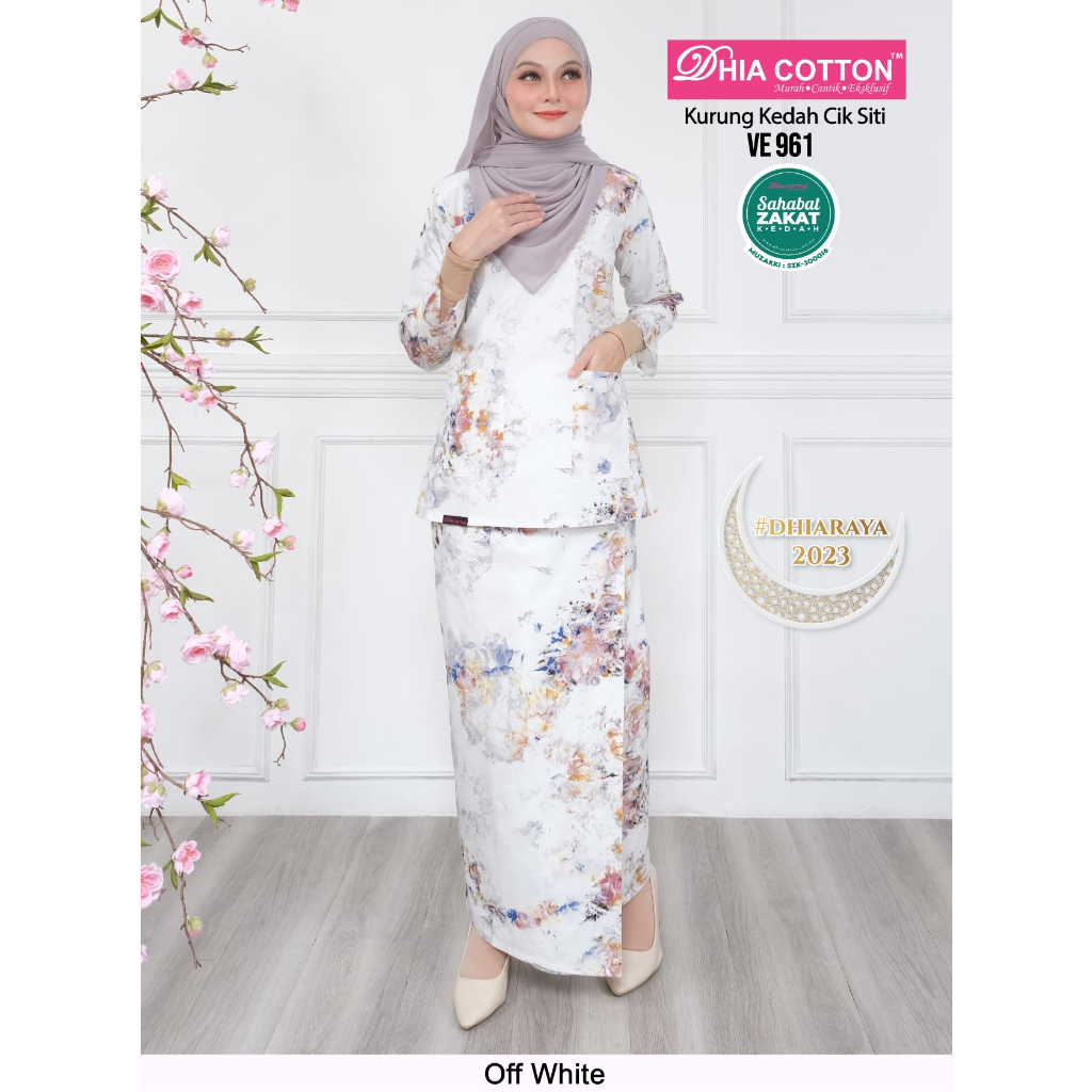 Dhia Cotton New Release Raya Kurung Cotton Shopee Malaysia