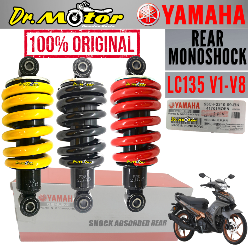 Lc V V Lc Fi Lcfi Lc Fi Monoshock Rear Absorber Mono Shock