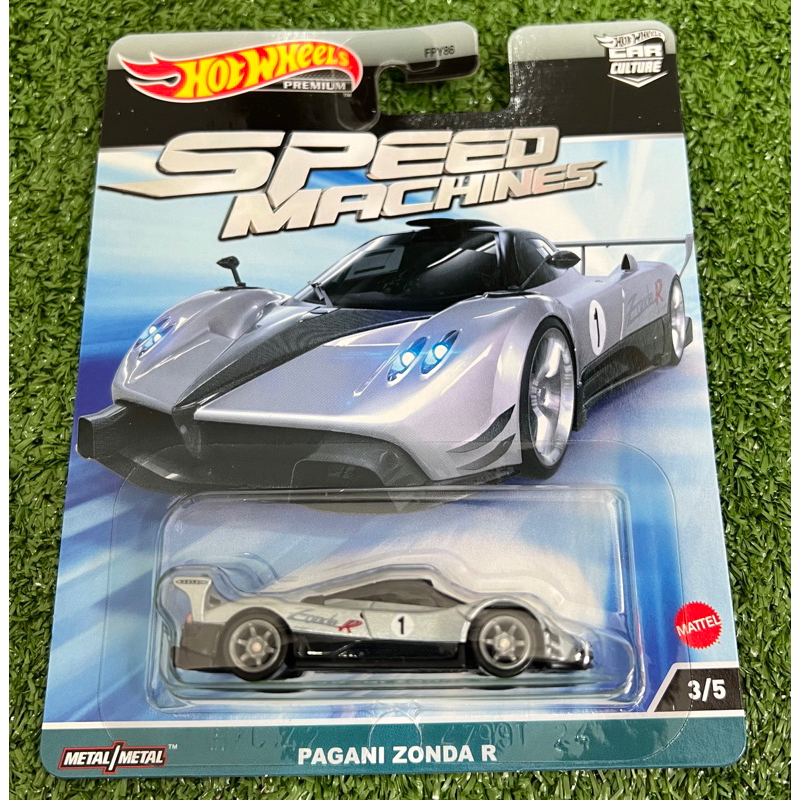 Hot Wheels Premium Car Culture Speed Machines Pagani Zonda R