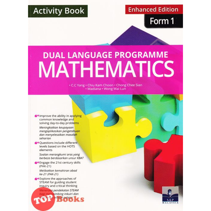 Topbooks Sap Dual Language Programme Mathematics Activity Book Form