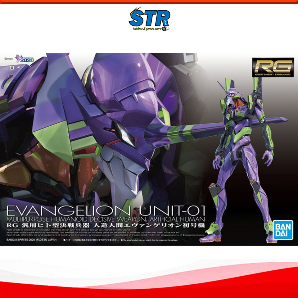 Oct Bandai Rg Eva All Purpose Humanoid Decisive Battle