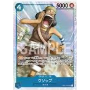 One Piece Card Game Op Usopp Sr Mighty Enemies Shopee Malaysia