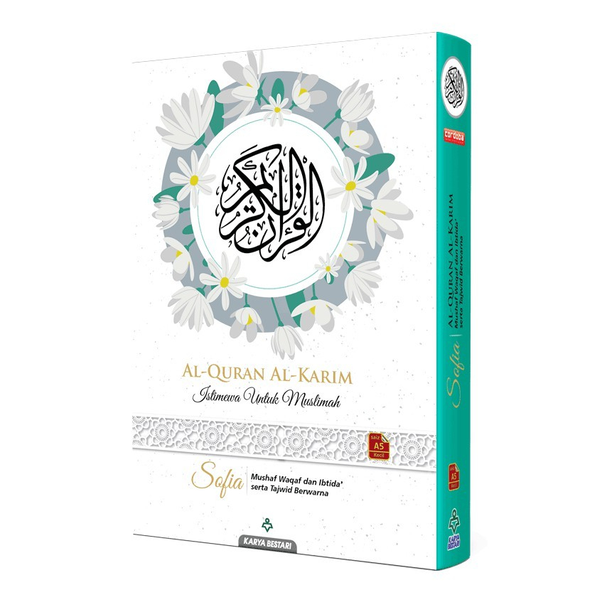 AL QURAN AL KARIM SOFIA A5 Kecil Sesuai Untuk Hantaran New Arrival