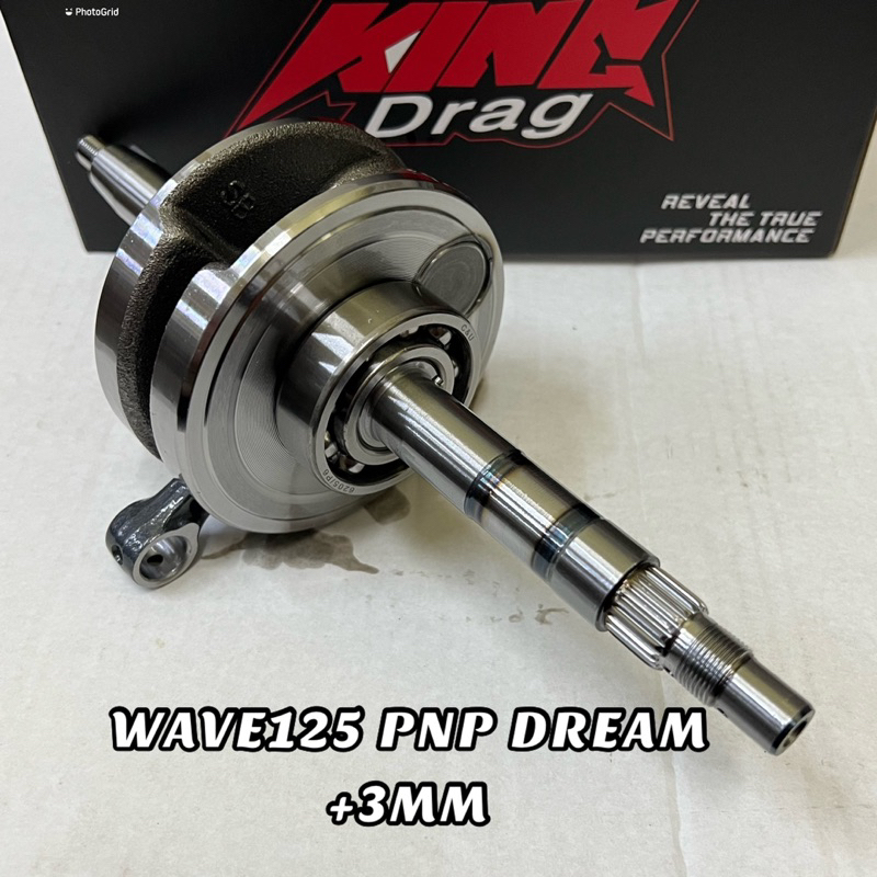 Wave Pnp Ex Dream Racing Crankshaft Jet Up Mm Use Bearing