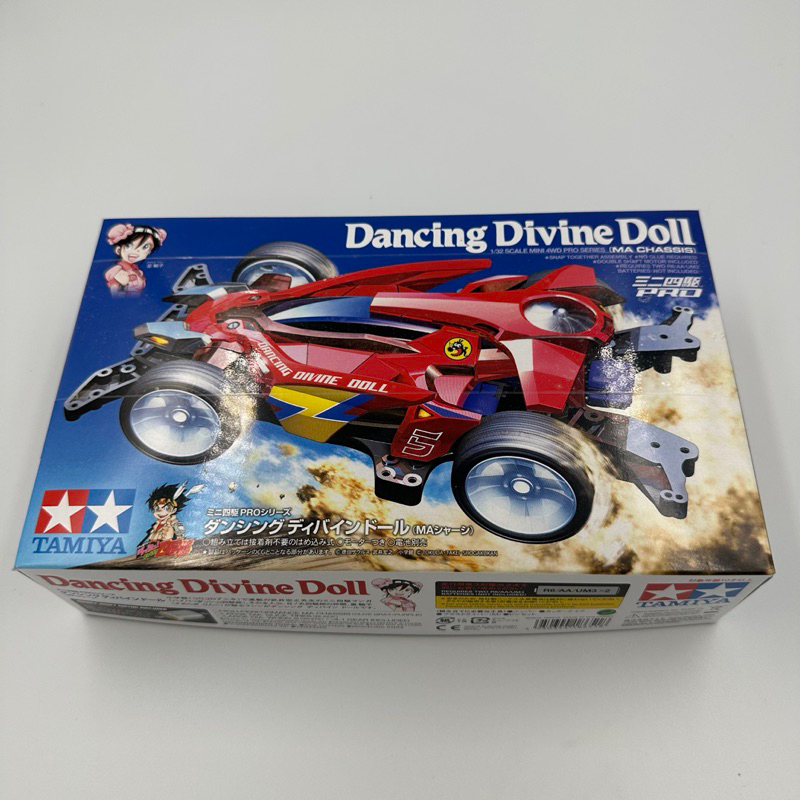 TAMIYA MINI 4WD DANCING DIVINE DOLL MA CHASSIS IMPORT FROM