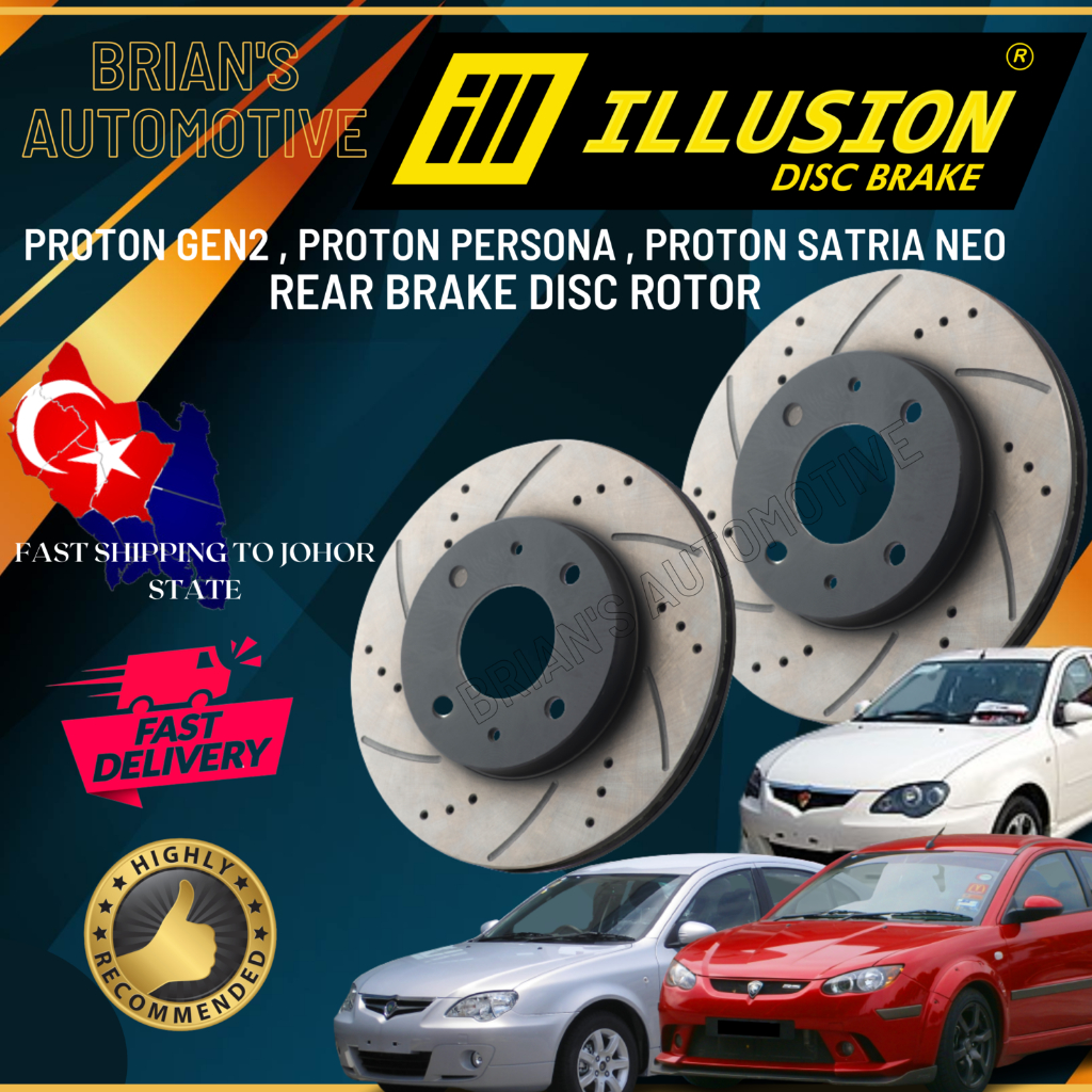 Proton Gen Proton Persona Proton Satria Neo Rear Brake Disc