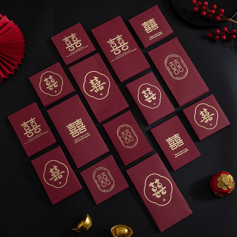 10pcs SET Wedding red envelopes red packets 1 pack 10pcs 婚庆红包封 婚礼利是