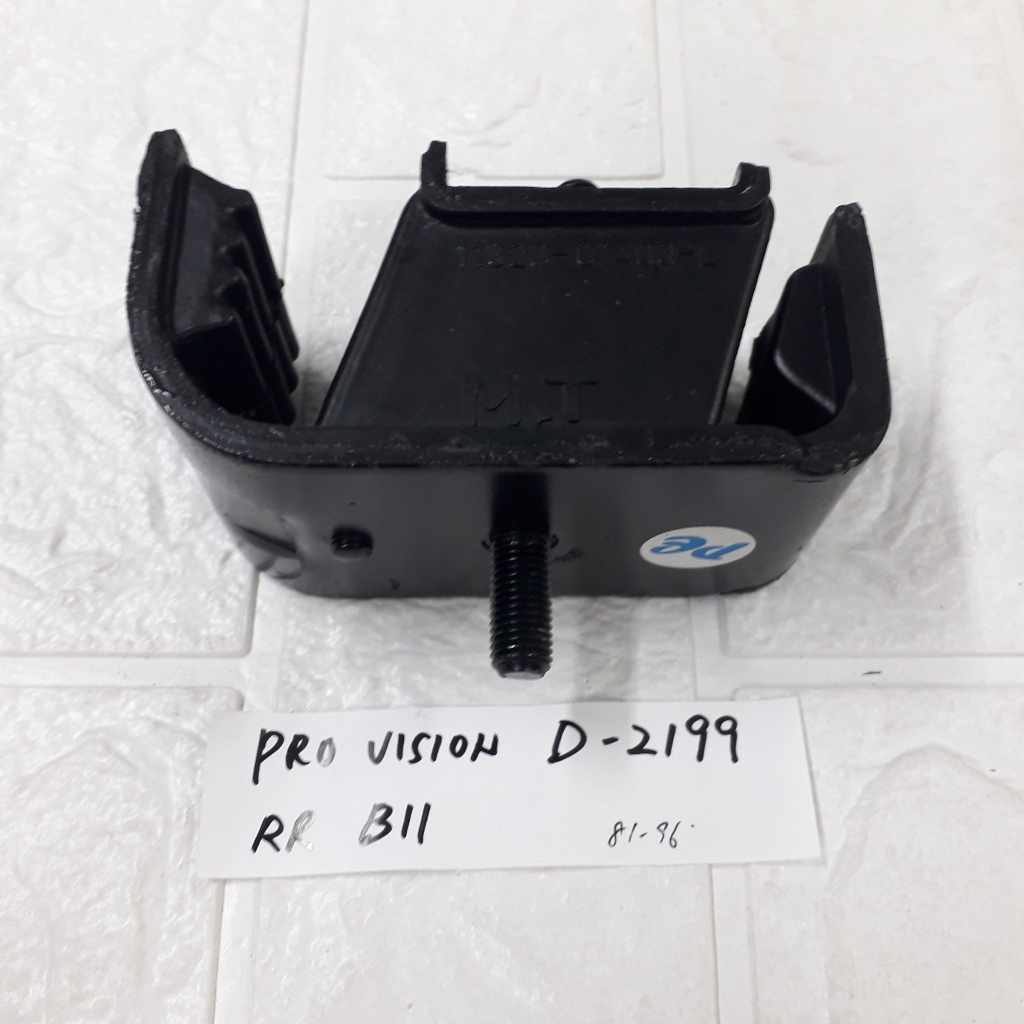 Pcs Pro Vision D Rear Belakang Engine Mounting For Nissan