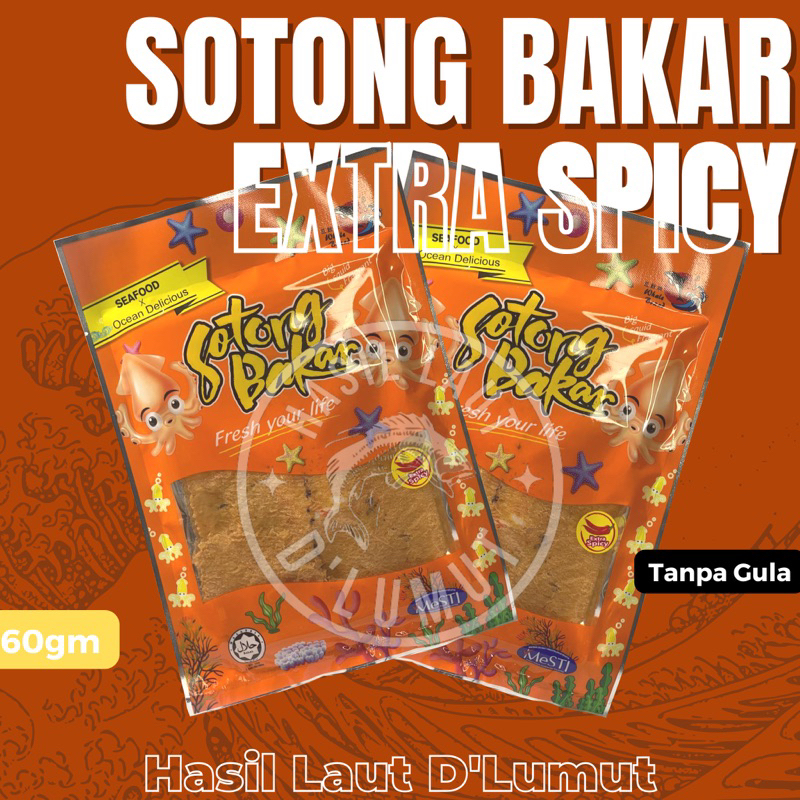 Sotong Bakar Extra Spicy Sotong Bakar Gula Shopee Malaysia