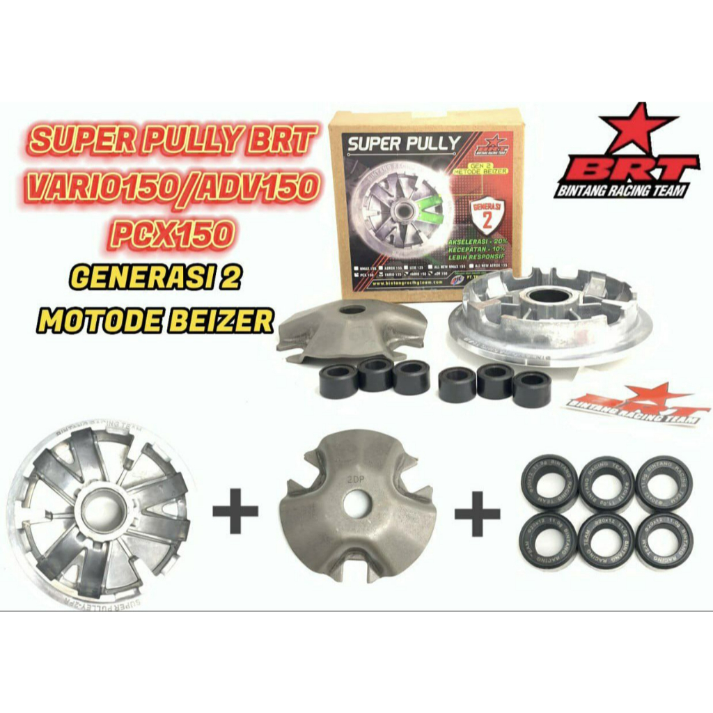 Cvt Pulley Roller Set Brt Racing Super Pulley Set G G Roller