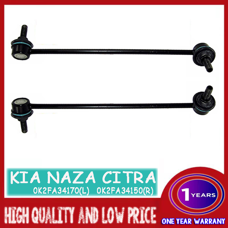 Pcs Pair Stabilizer Link For Naza Citra Kia Spectra Ok Fa