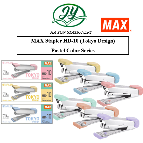 Max Stapler Tokyo Design Hd Use No Staples Shopee Malaysia