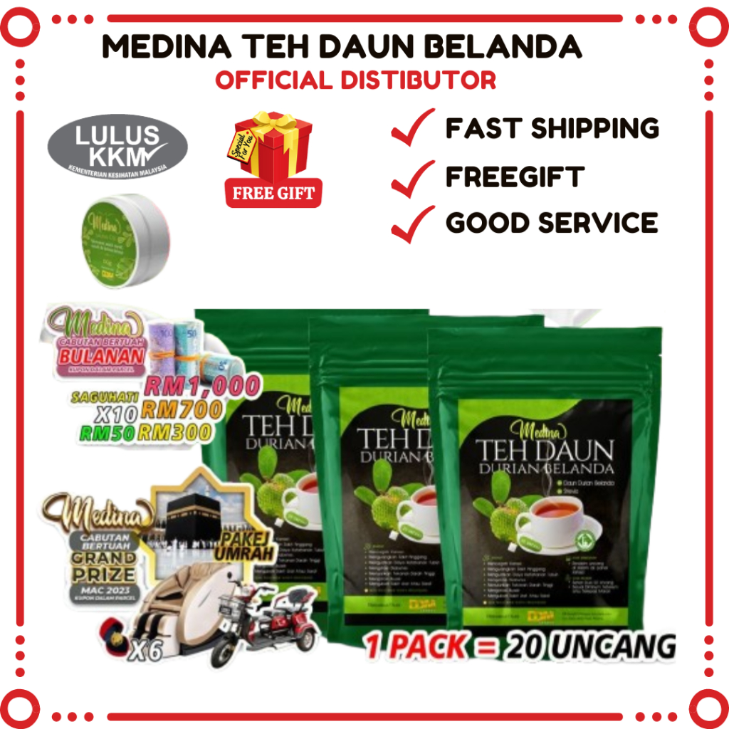 Teh Daun Durian Belanda Medina Solusi Rawat Diabetis Original Hq