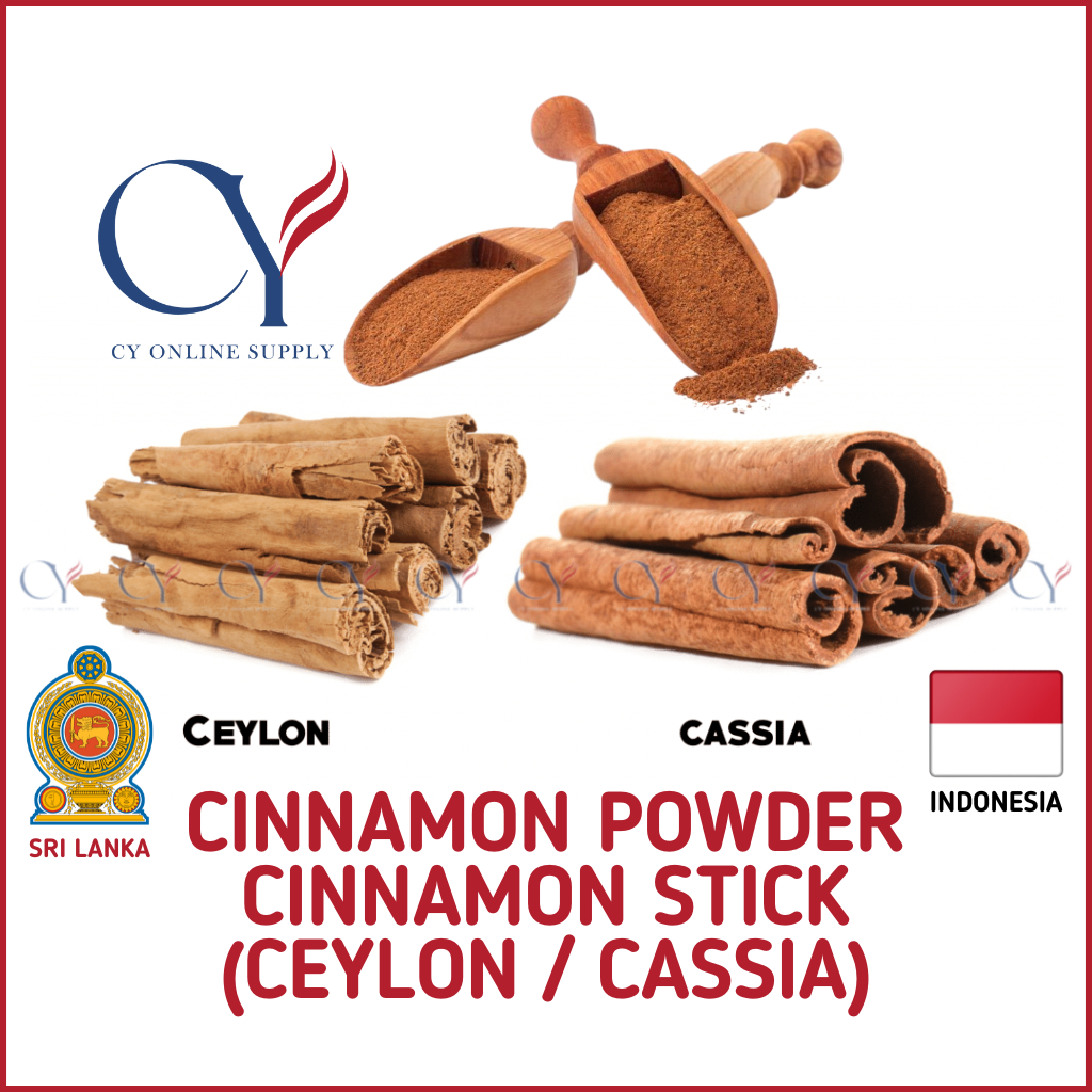 Sri Lanka Cinnamon Powder G G G L Cinnamon Stick G