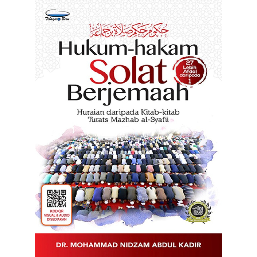 Hukum Hakam Solat Berjemaah 9789673887552 By Dr Mohammad Nidzam