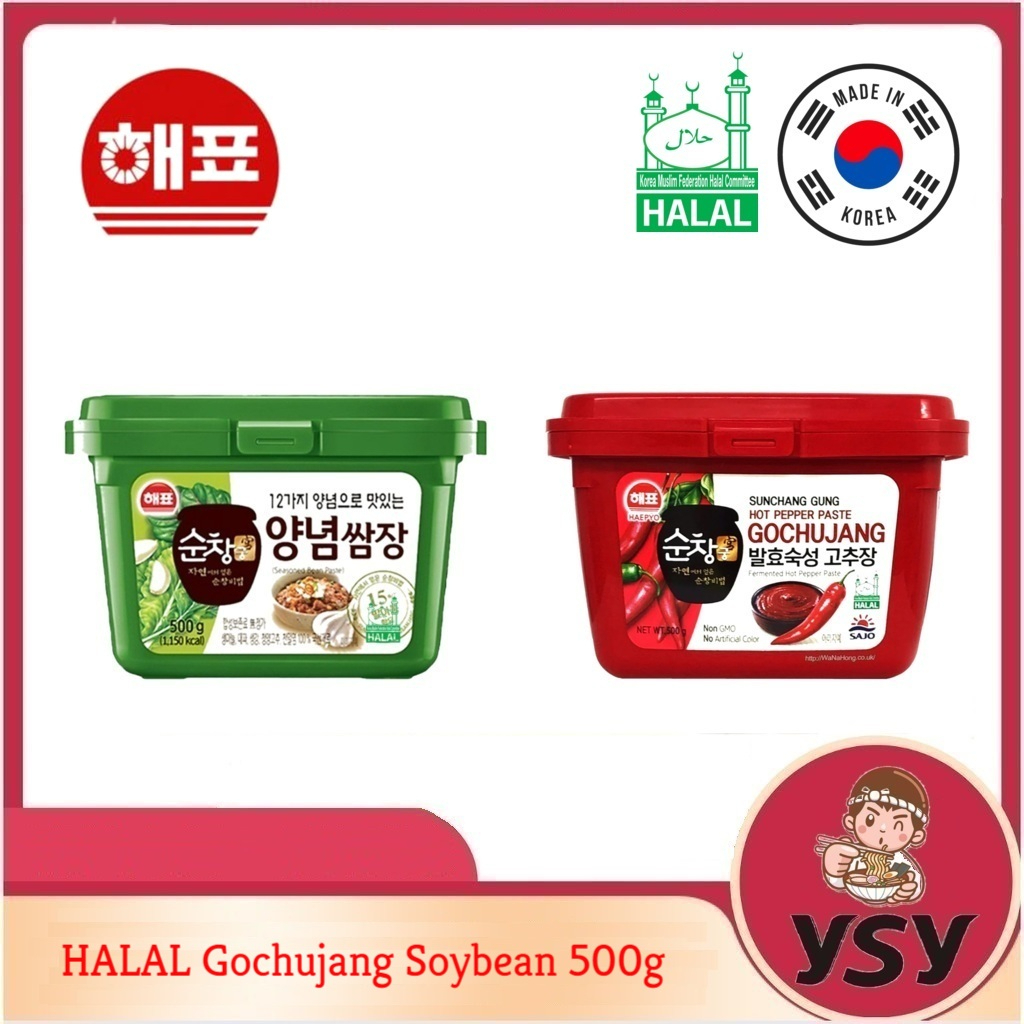 Halal SAJO HAEPYO Korean Hot Pepper Chilli Soybean Sauce 500g Shopee