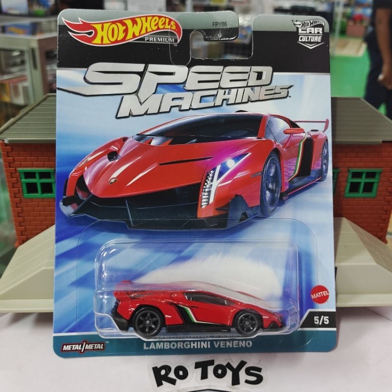 Hot Wheels Premium Lamborghini Veneno Speed Machines Shopee Malaysia