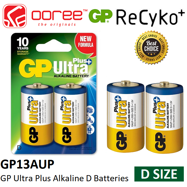 GP ULTRA ALKALINE G TECH D 1 5V BATTERIES BATTERY 2PCS GPPCA13UP002