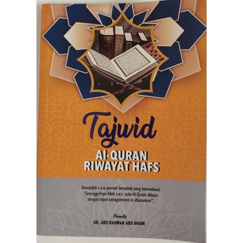 Tajwid Al Quran Riwayat Hafs Shopee Malaysia