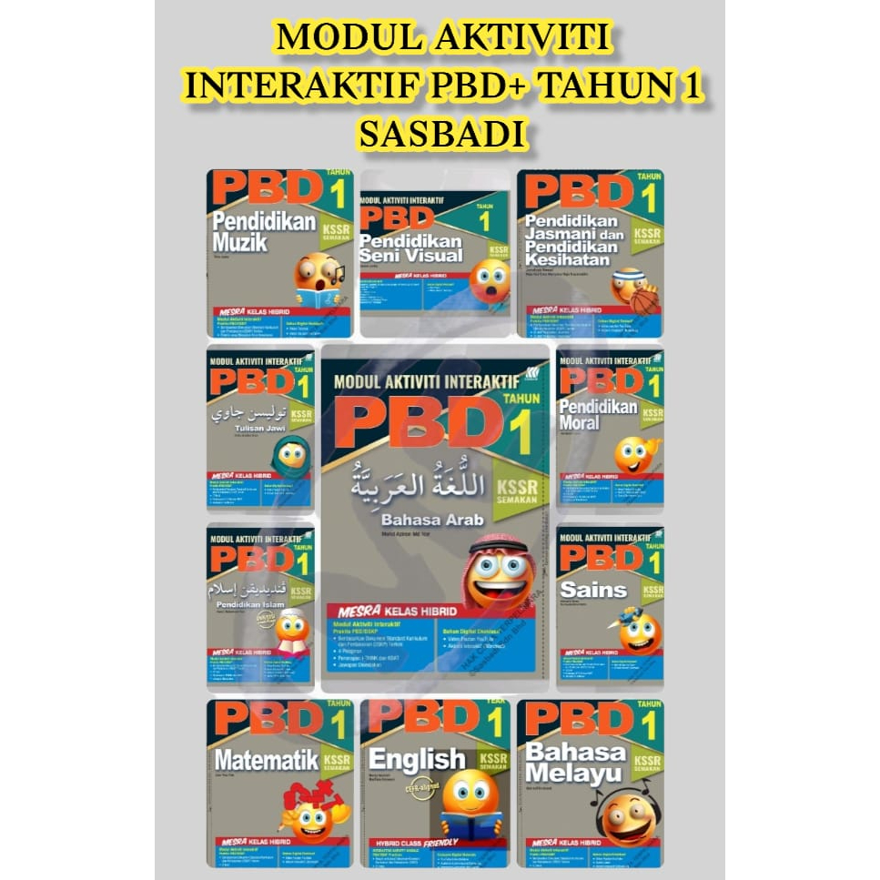 MODUL AKTIVITI INTERAKTIF PBD TAHUN 1 KSSR SASBADI Shopee Malaysia