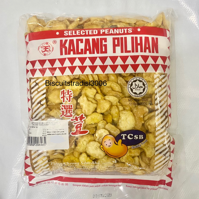 Tcsb Thien Cheong Kacang Sepat Isi Jajan Zaman Dulu Makanan Ringan