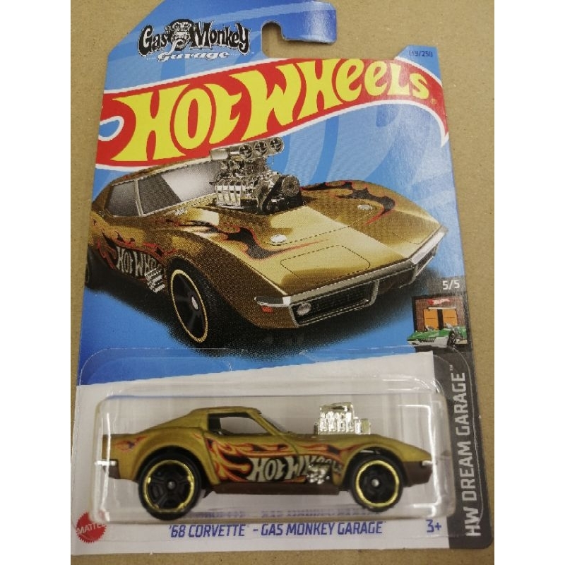 Hot Wheels 68 Corvette Gas Monkey Garage 2023 Gold Shopee Malaysia