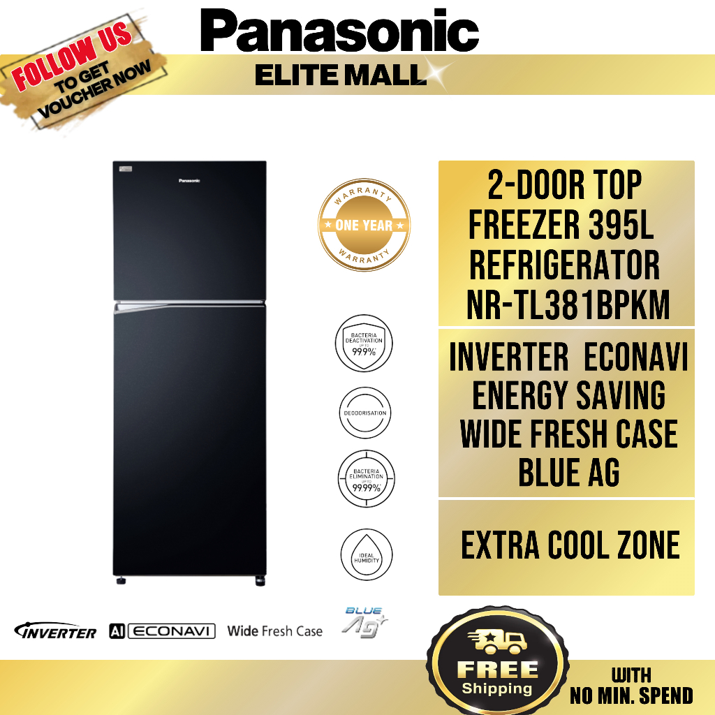 PANASONIC NR TL381 395L INVERTER ENERGY SAVING 2 DOOR TOP FREEZER