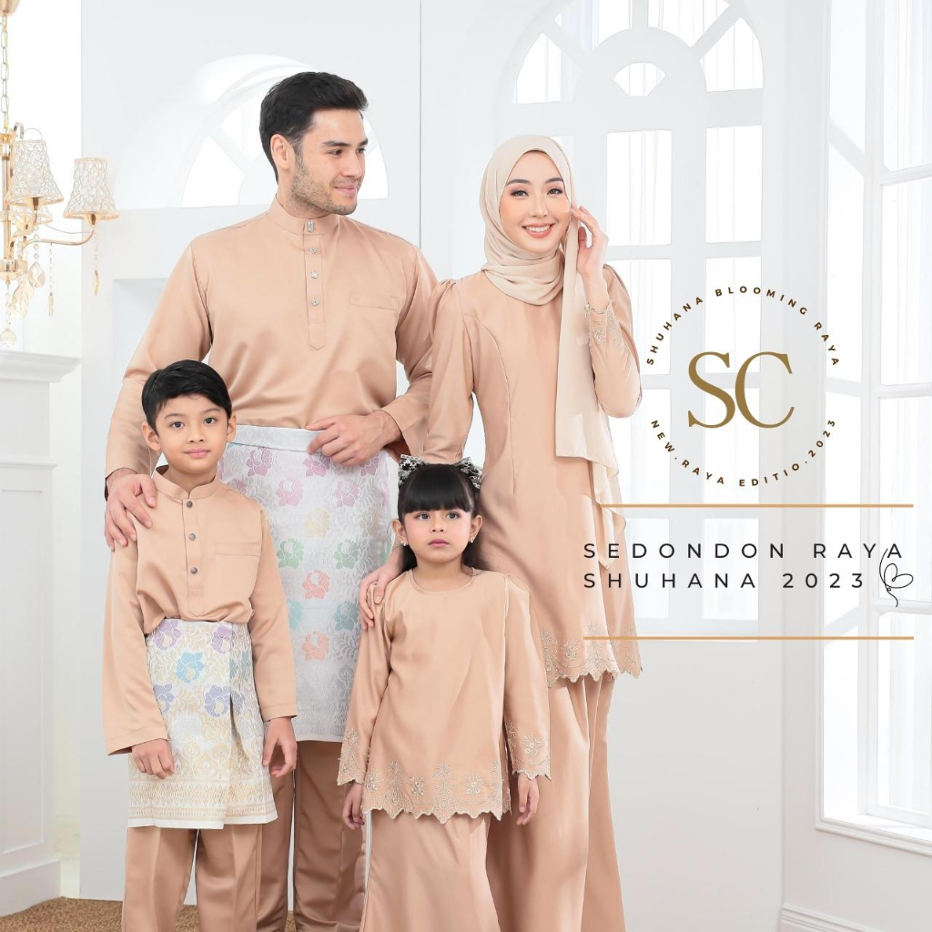 Baju Raya Sedondon Nude Clara El Isaac Baju Kurung Moden Baju