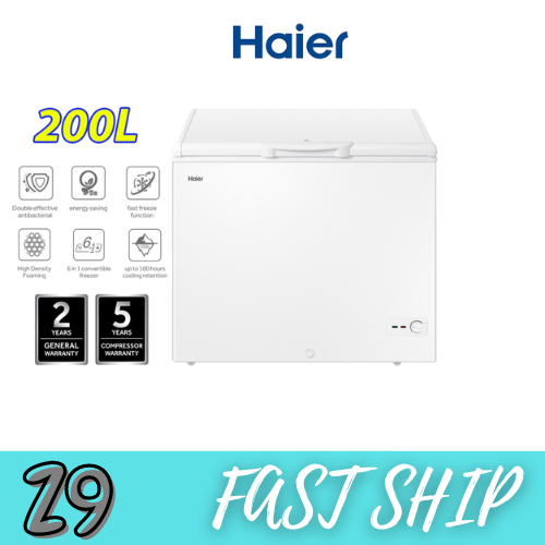 Haier 200L Chest Freezer BD 248HMC Peti Beku Shopee Malaysia